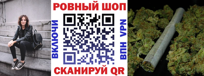 NBOMe Кирс