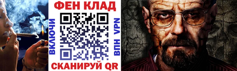 где можно купить   Кирс  АМФЕТАМИН Premium 
