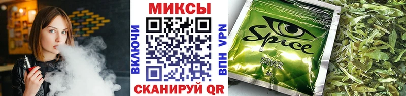 как найти   Кирс  MEGA ССЫЛКА  Бутират Butirat 
