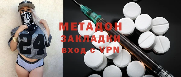 прущий лед Алексеевка