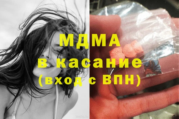 прущий лед Алексеевка