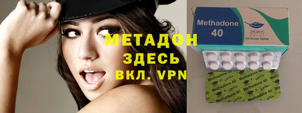 ECSTASY Алзамай