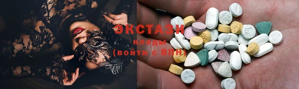 Альфа ПВП Абинск