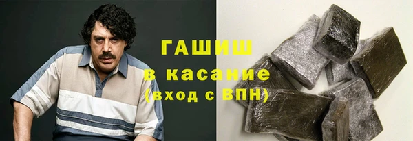 ECSTASY Алзамай
