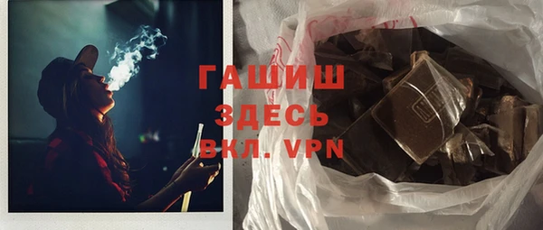 прущий лед Алексеевка