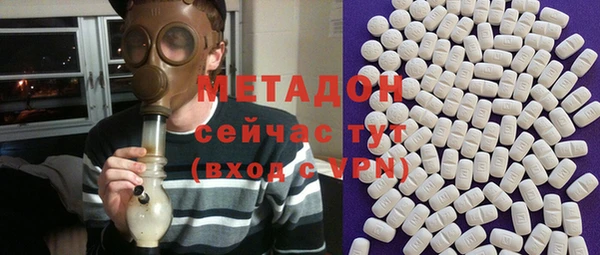ECSTASY Алзамай
