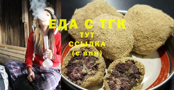 прущий лед Алексеевка
