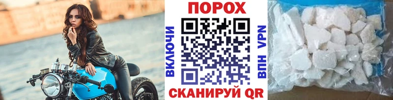 Метамфетамин кристалл  даркнет официальный сайт  Кирс 